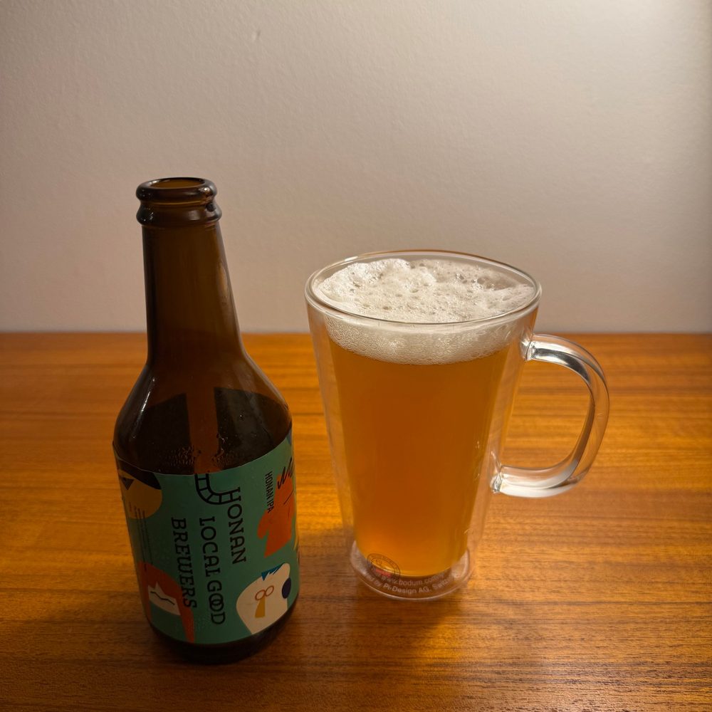 Honan IPA