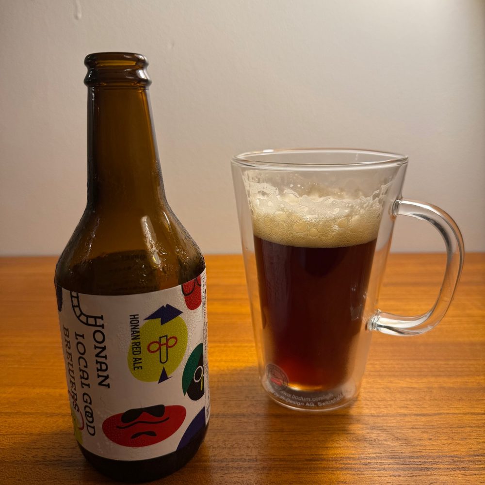 Honan Red Ale